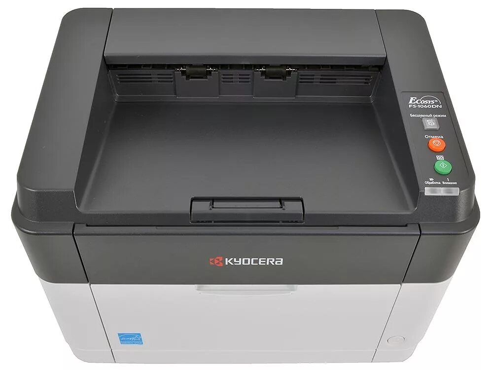 Принтер kyocera ecosys fs. Kyocera fs-1060dn. принтер kyocera fs-1060. принтер kyocera fs-1060dn. kyocera 1060 dn.