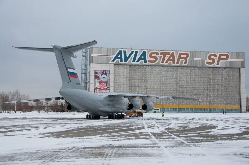 Ульяновск авиастар сп сайт