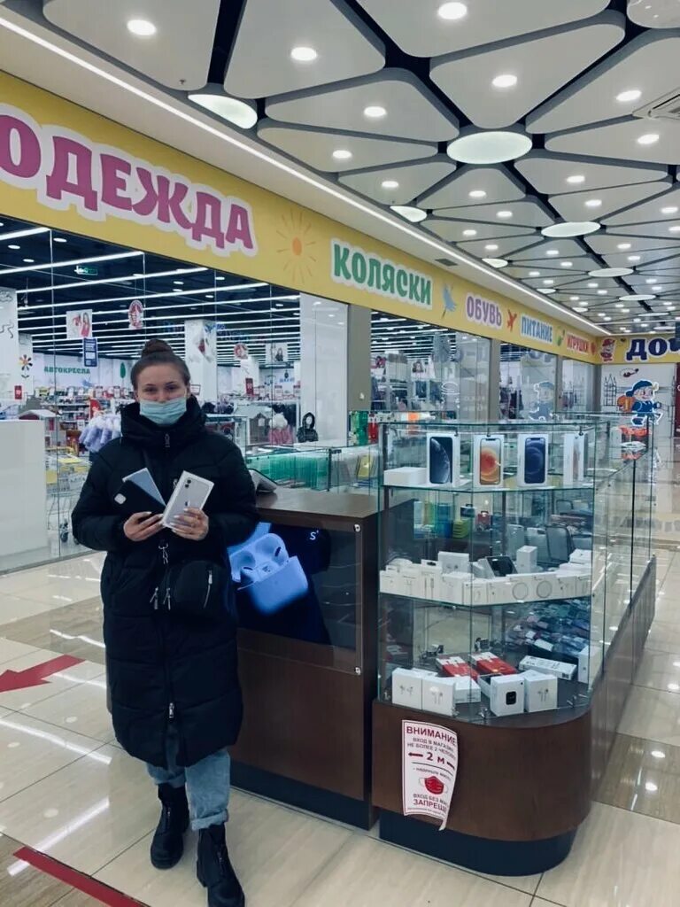 Айфоны боше старый оскол. Смарти старый оскол боше. новый магазин в боше старый оскол. ольминского 17 старый оскол. лавка милоты старый оскол боше.