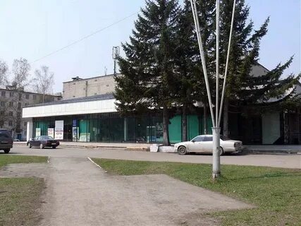 Магазины кавалерово