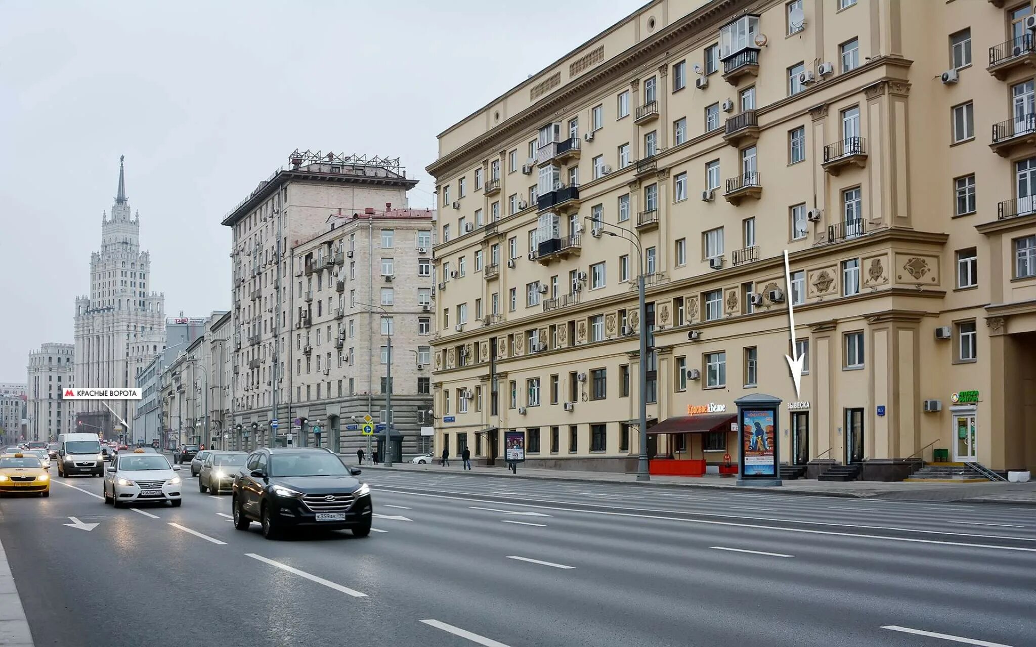 Улица садовочерногрязкая москва. Смоленская-сенная пл. Садовая-черногрязская улица, москва. Д 2. Москва черногрязская.