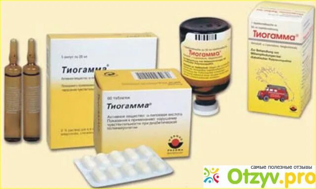 Тиогамма инструкция по применению капельницы. Тиогамма 600 мг ампулы для капельниц. тиогамма для сахарного диабета. тиогамма 600 капельницы. тиогамма 600 мг 50 мл.