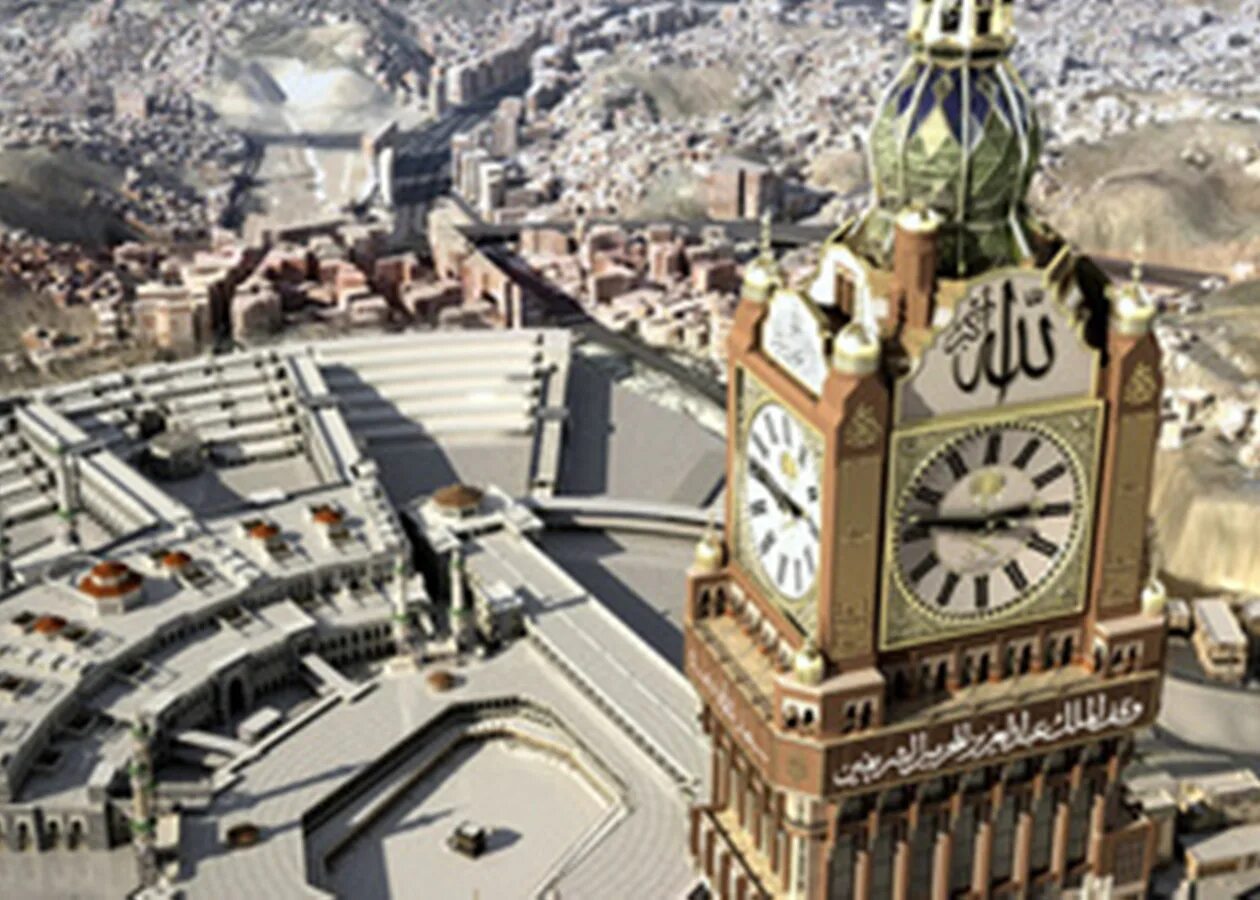 Mekka chasi Bashnya. Самые большие часы в мире. Часы в Мекке. Самые высокие часы в мире.