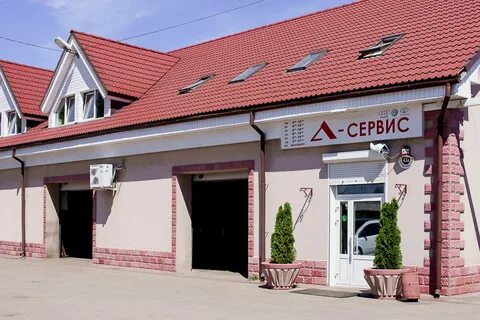 Сервисы новгорода