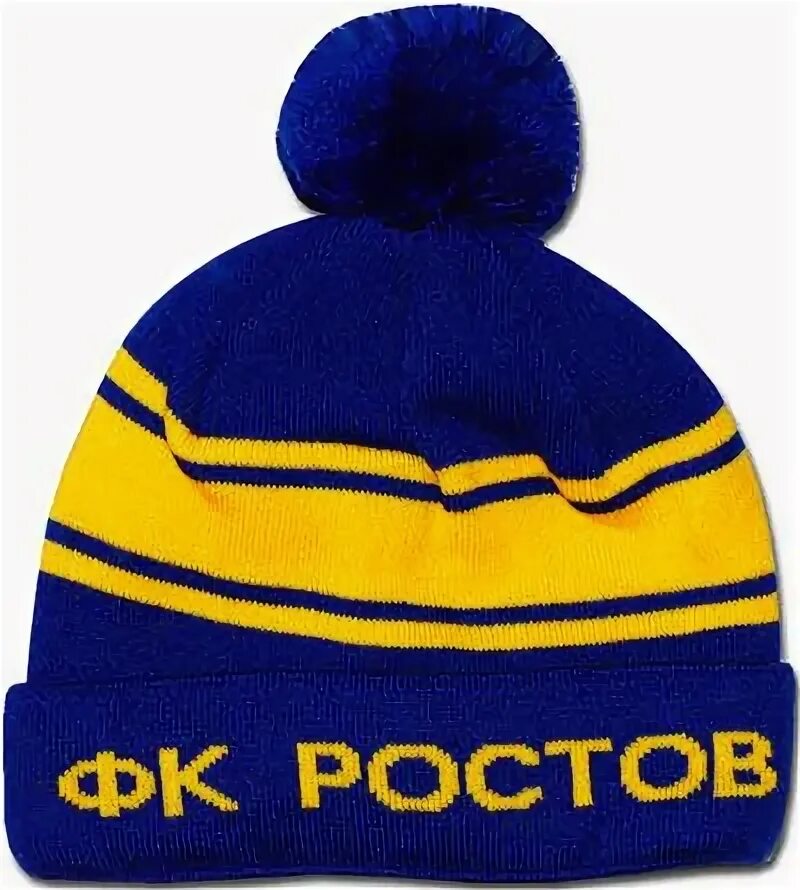 Шапка ростов. Ростовская шапка. шапка футбольная ростов. ростовская шапка ростова. шапка нуоби ростов.