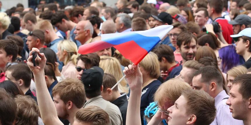 Организация митингов и собраний. Публичные мероприятия. Демонстрация (публичное мероприятие). Общественные мероприятия картинки. Публичные мероприятия картинки.