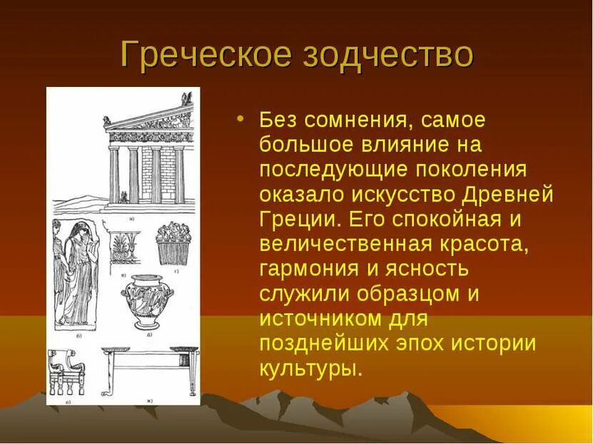 реализация нацпроекта культура. национальный проект творческие люди. национальный проект культура. проект культура. цифровая культура презентация.