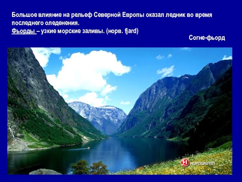 Какой климат в северной европе. Страны Северной Европы рельеф. Рельеф и климат Северной Европы. Особенности рельефа Северной Европы. Рельеф зарубежной Европы кратко.