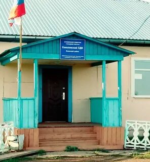Погода иланский