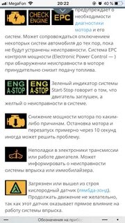 Некст что означает