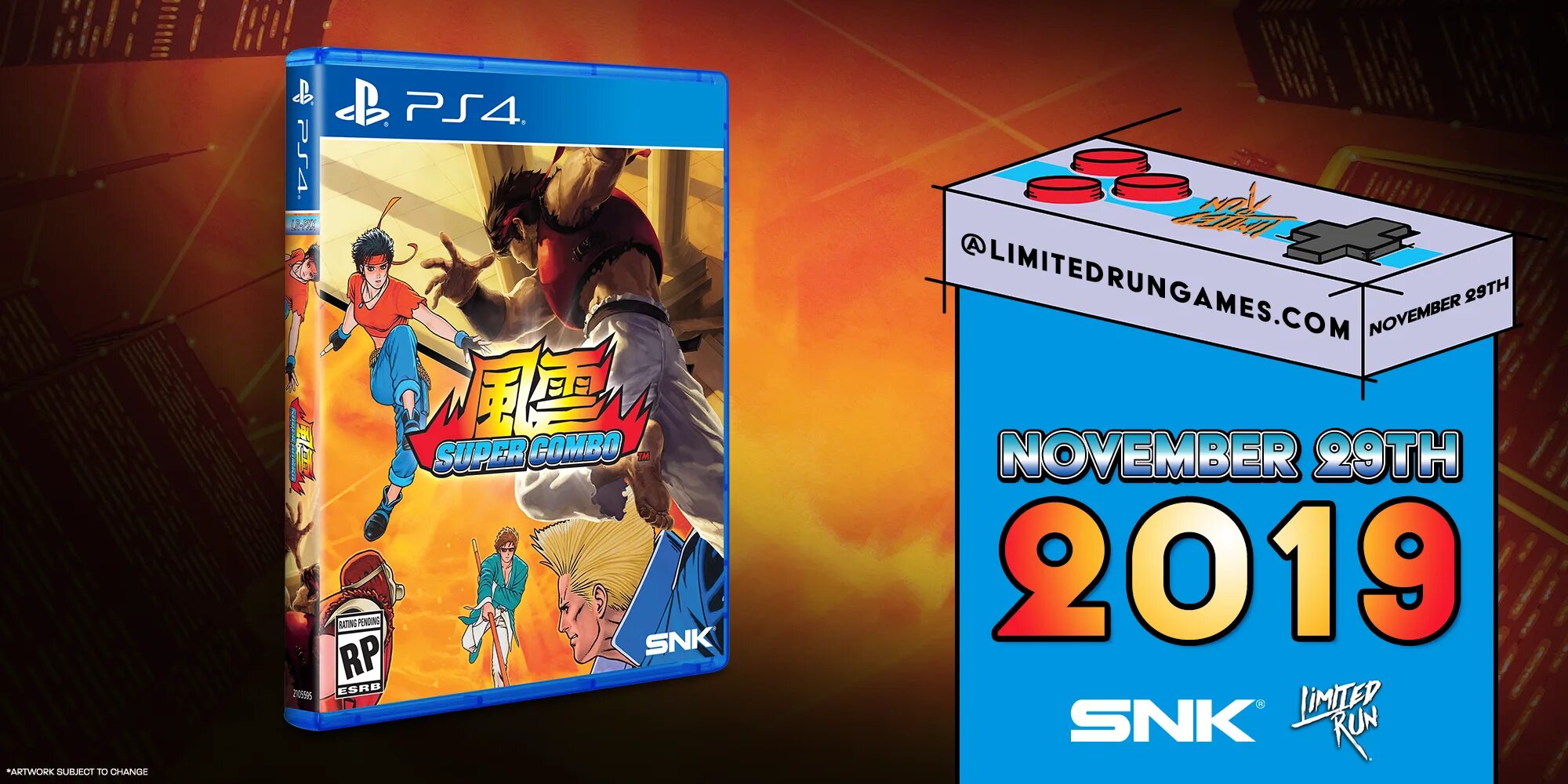 Игры ps4 Limited Run. Комбо в игре. Супер комбо. Лимитед РАН геймс. Mobile game combo pack