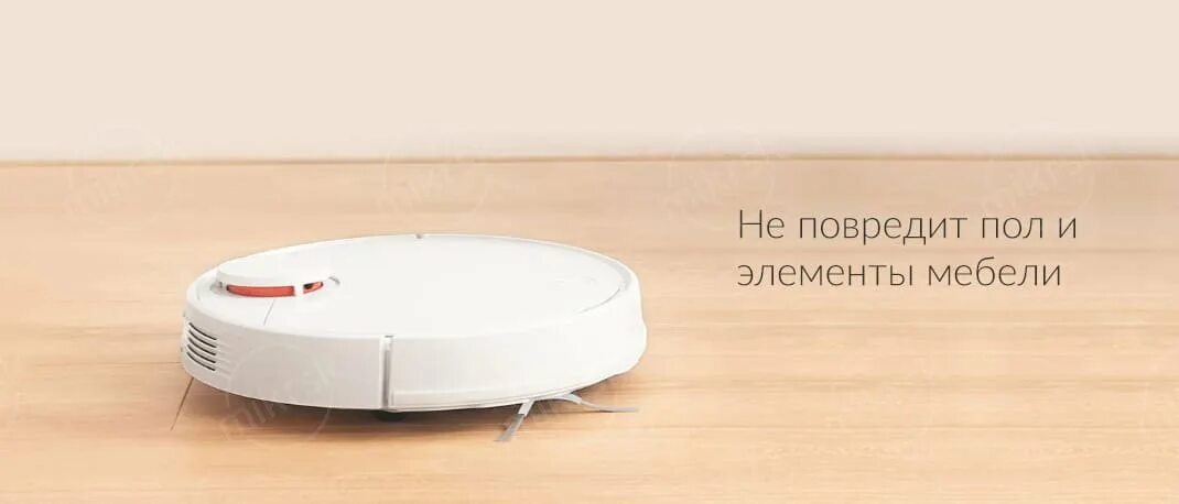 Робот пылесос robot vacuum mop lds. Xiaomi mijia robot vacuum mop lds 2. xiaomi mijia robot vacuum-mop 3c. фильтр для робота-пылесоса xiaomi mi robot vacuum-mop p, lds, stytj02ym, skv4109gl. mi robot vacuum mop 2pro mjst1shw фильтр.