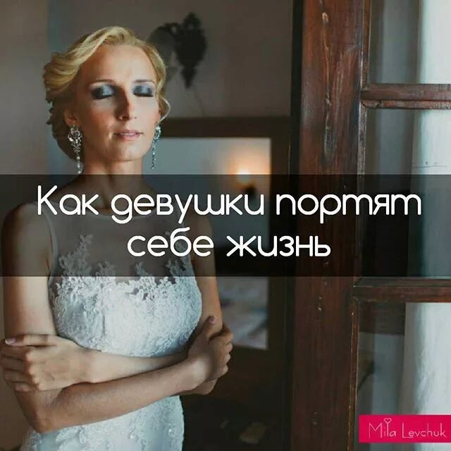 Поверь осел будь это я. Я испорчу жизнь любому. Настроение не испортит цитаты. Высказывания дмитрия нагиева. Господи убери из моей жизни людей которые.