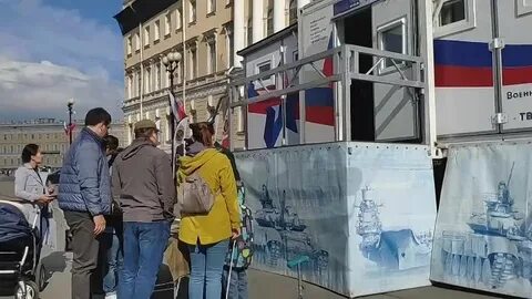 Пункт отбора санкт петербург