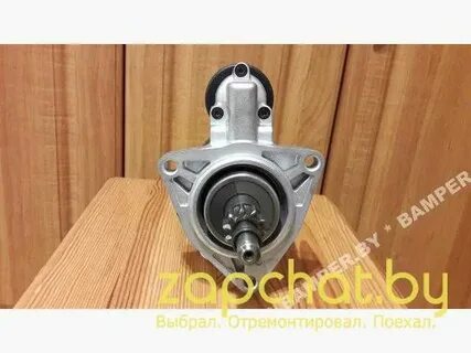Стартер фольксваген т4 2.4 дизель
