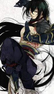 Yan qing