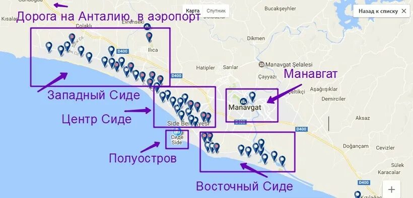 античный город сиде на карте. карта античного сиде. карта старого города сиде турция. эвренсеки район сиде турция на карте. районы сиде.