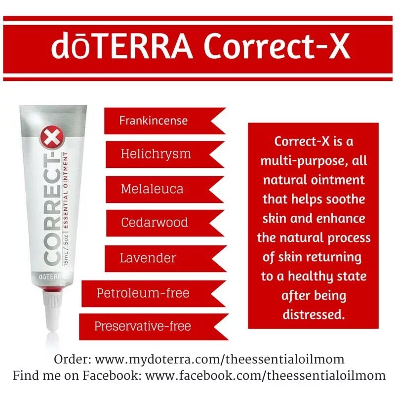 Correct x. DOTERRA correct-x. Зубная паста DOTERRA. Correct-x мазь на основе эфирных масел Essential Ointment. Мазь correct DOTERRA.
