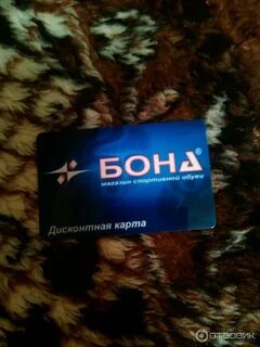 Карта real