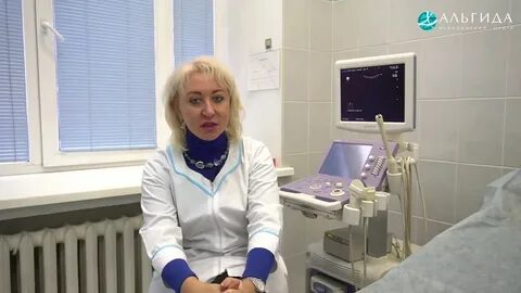 Врач на дом телефон медцентр chh
