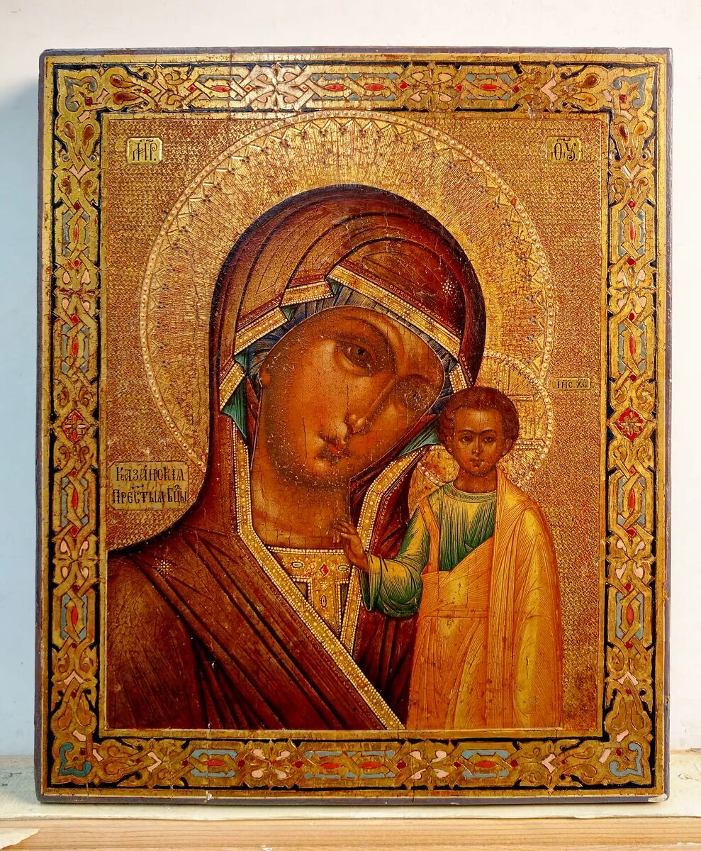 Russian icons