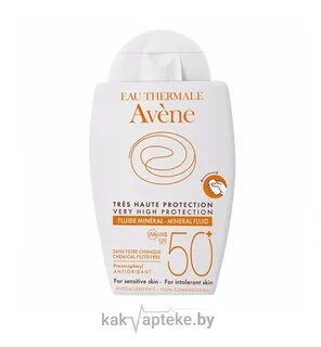 Spf 50 для чувствительной кожи