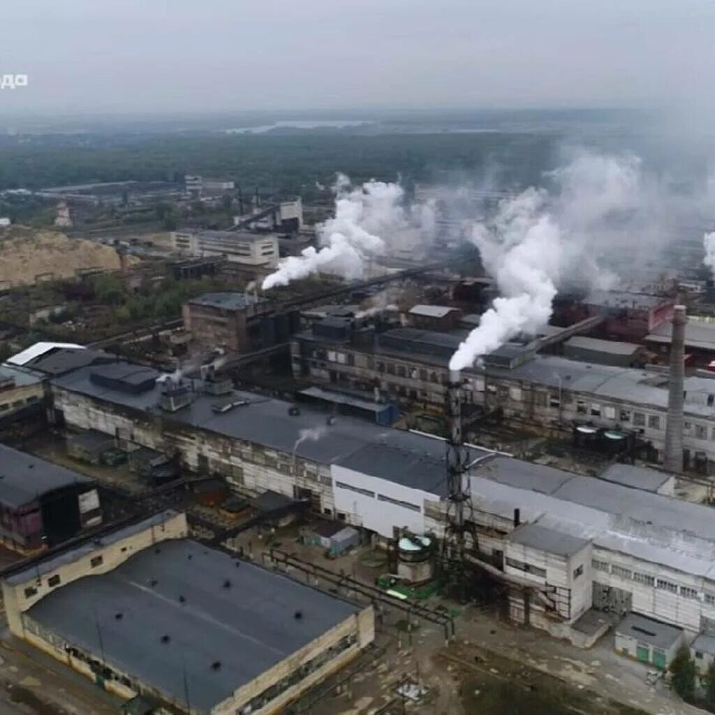 Тольяттиазот пожар. Куйбышев химический завод. Пожар на дхз кинешма. Пермский химический завод уралхим. Химический завод новости.