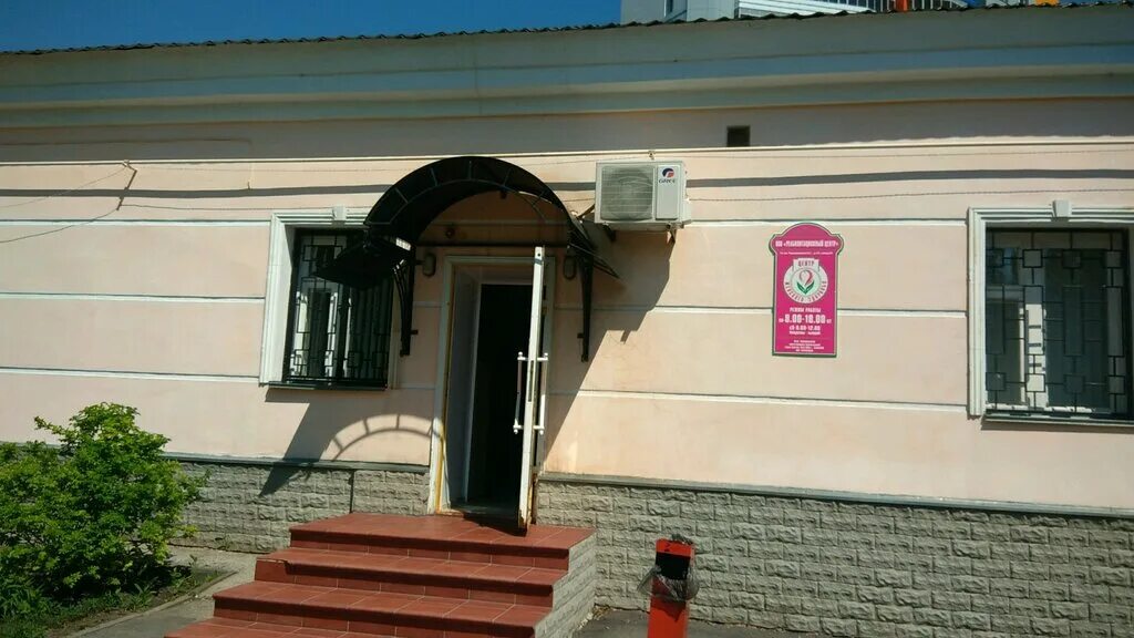 мкнц центр женского здоровья. клиника женского здоровья на таганке гончарная 23. клиника женского здоровья. маммологический центр на краснопресненской. 23 клиника москва гончарная женского.