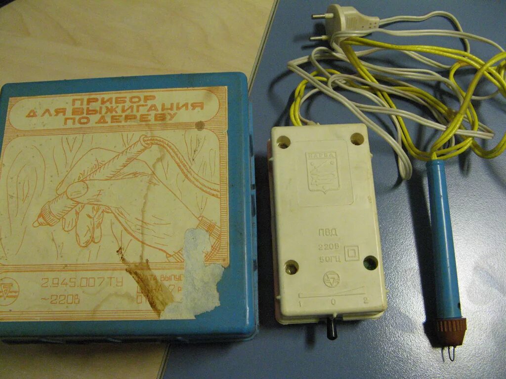 Выжигатель узор-1 схема электрическая принципиальная. Выжигательный аппарат лори набор 1. Выжигатель по дереву proxxon. Выжигатель микрофонов кобра. Пв м1 прибор для выжигание.