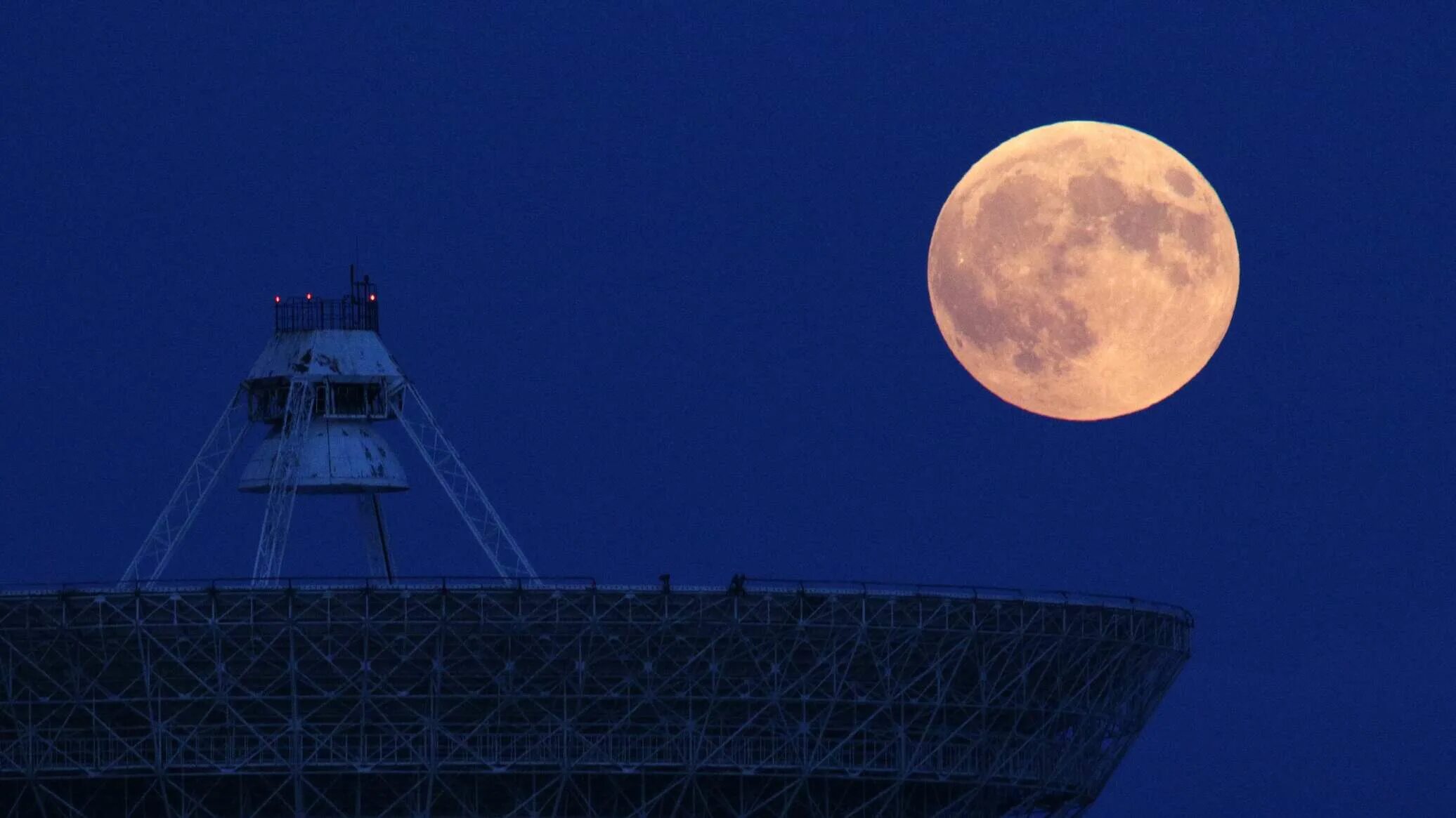 Что в центре луны. Лунное затмение 2024. Луна 26. Фото Луны РИА новости.