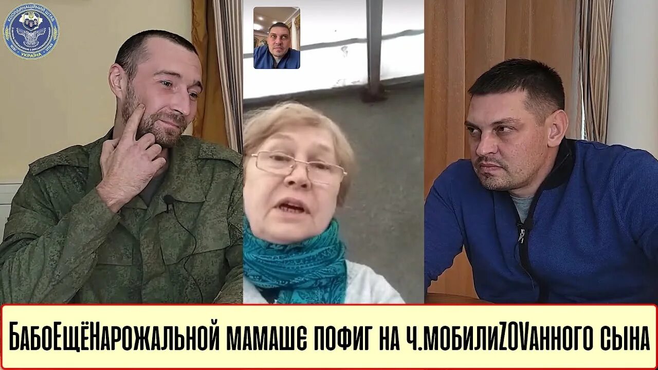 Отец мой сын будет военным. Сын сталина в плену у немцев. Сын сталина плен. Мой сын плен. Мой сын плен.