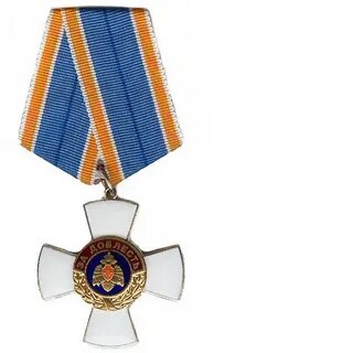 Медаль крест за отличие
