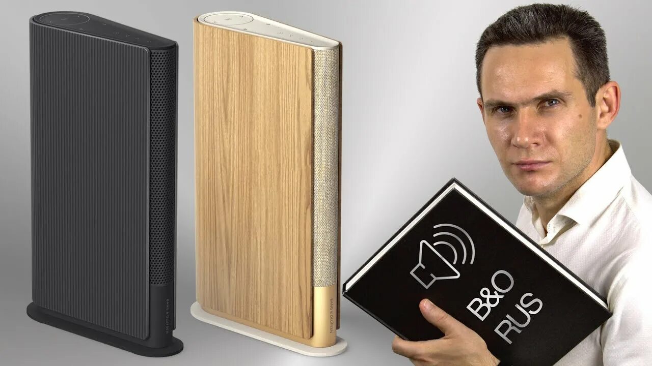 When reading these books the speaker sees