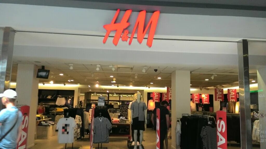 H&m в ростове. H m ростов-на-дону. Hm ростов-на-дону. H m а ростове на дону есть ли новая коллекция. H m открылся.
