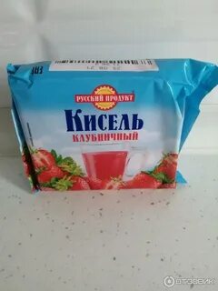 Кисель русский продукт способ