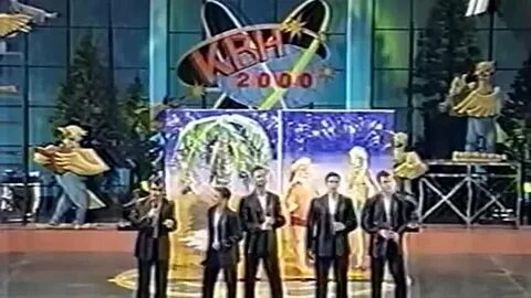 Выше 2000
