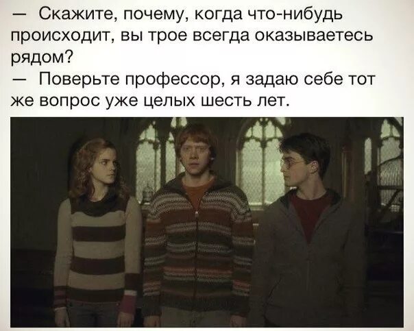 Что то происходило в ней. Что то происходило в ней