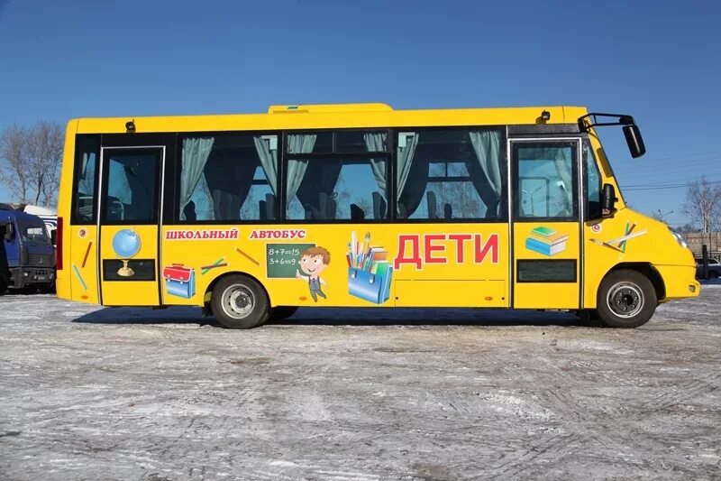 Школьный автобус. Автобус для детей. Школьные автобусы в России. Автобус для перевозки детей.