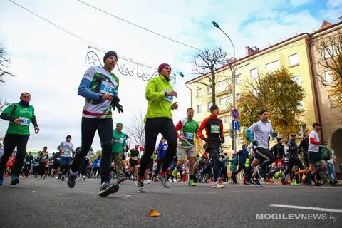 Мероприятия в могилеве