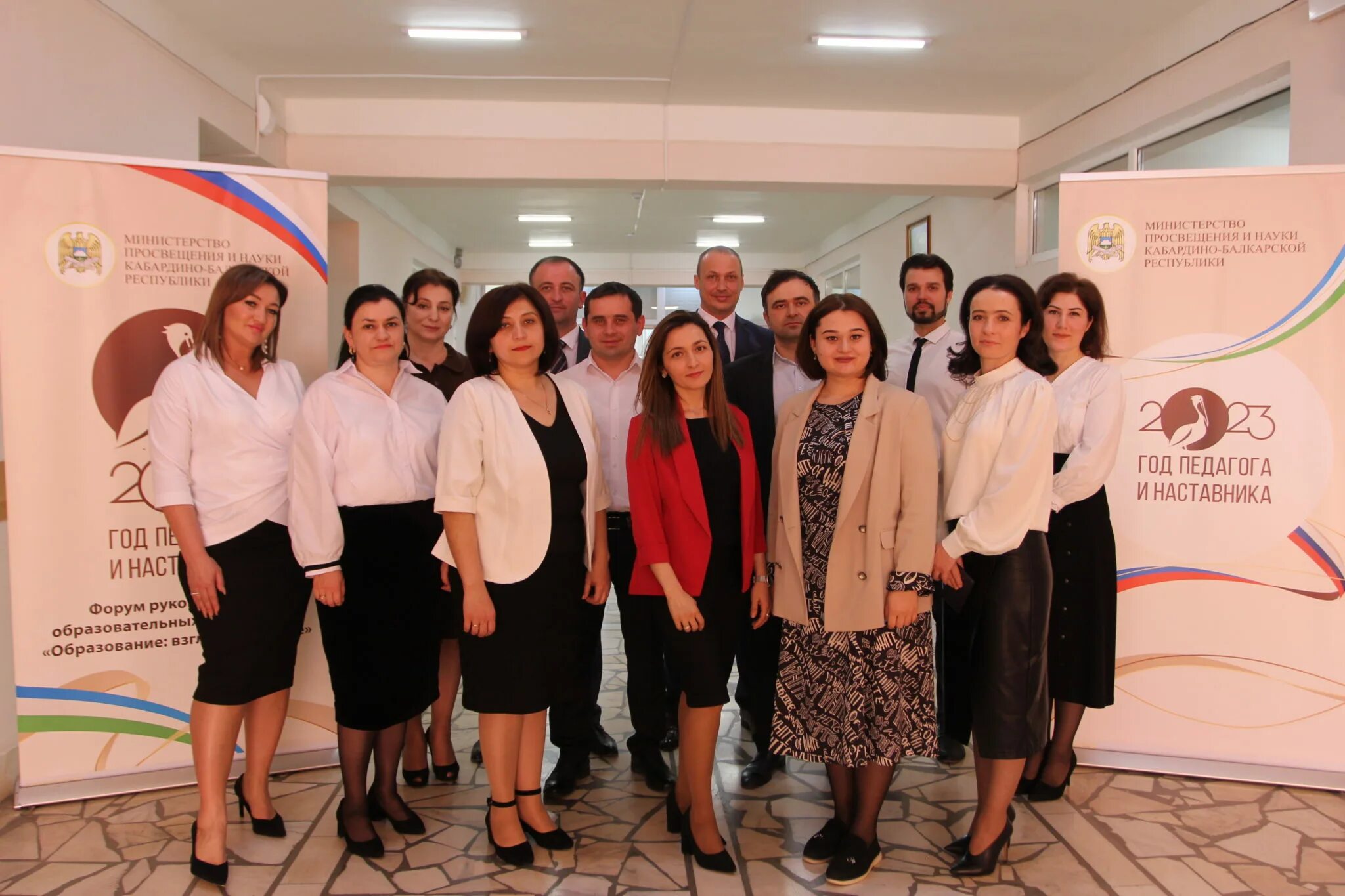 Литература балкарцев. Цнппм кбр библиотека. Университет синергия нижний тагил. Курсы переподготовки. Минпросвещения кбр.