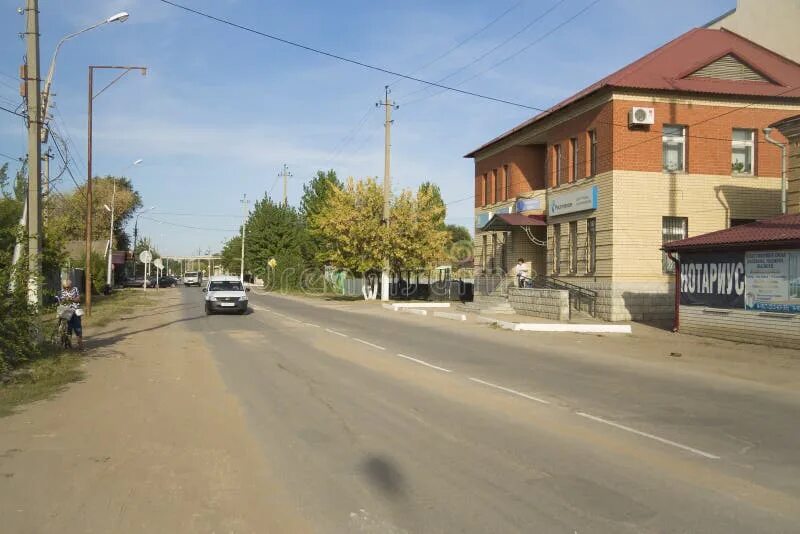 Ул кута
