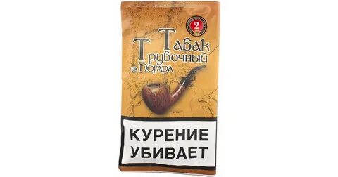 Рейтинг трубочных табаков