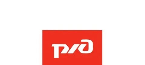 Ми ржд