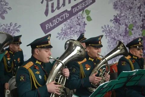 Оркестр академия