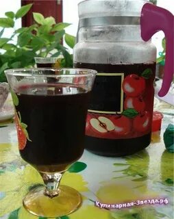 Вин рябинами