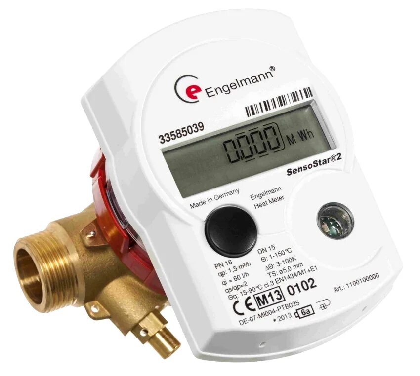 прибор учета тепловой энергии вст-55. ультразвуковой теплосчетчик enbra c - 600. поверка тепловых счетчиков. теплосчетчик км-2-25. приборы учета одпу.