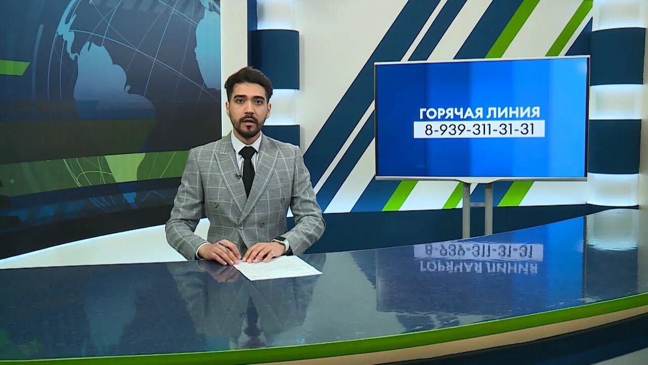 Тв новости 2 канала. The news. Тв новости 2 канала. Телевидение. Тсн та спецкор 2+2.