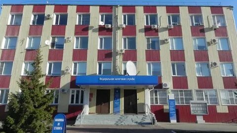 Налоговая старая русса телефон