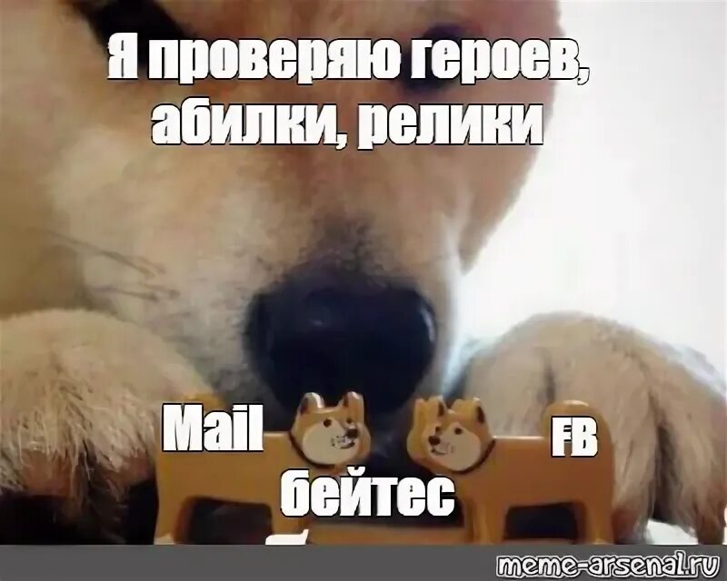 Идеи на тему "Like it pug" (44) собачки, милые животные, щенки