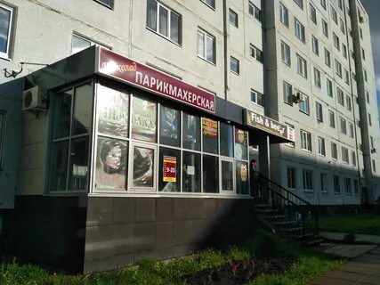 Салон красоты челны